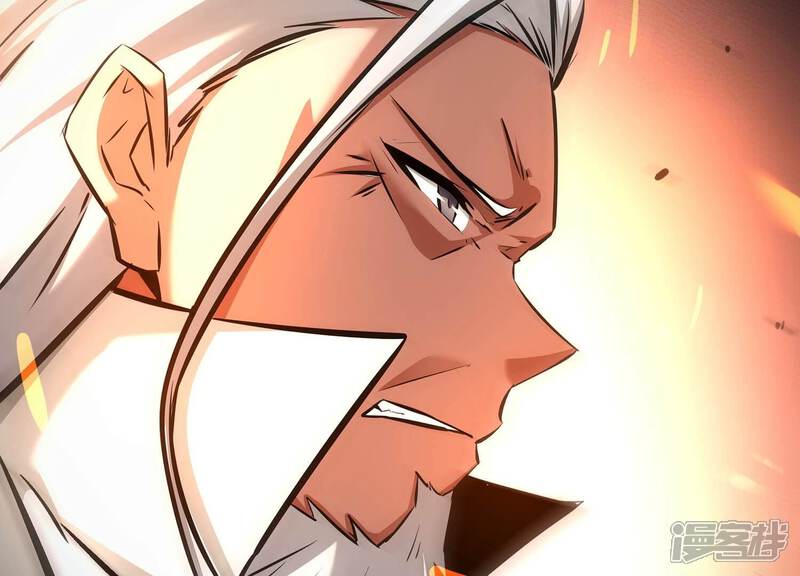 《诸神退散》第79话 故人？仇人？ 第39页