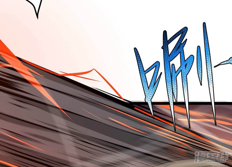 《诸神退散》第79话 故人？仇人？ 第51页