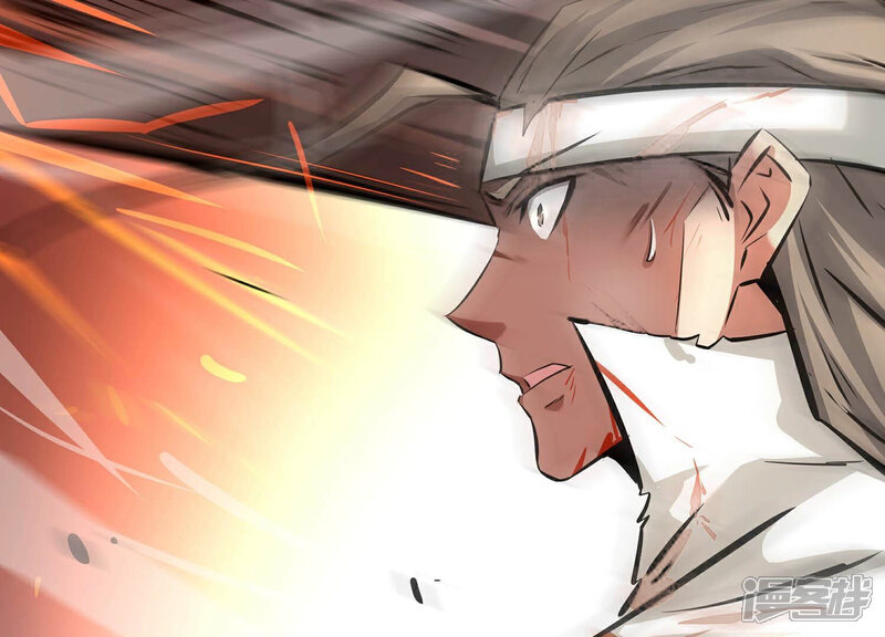 《诸神退散》第79话 故人？仇人？ 第52页