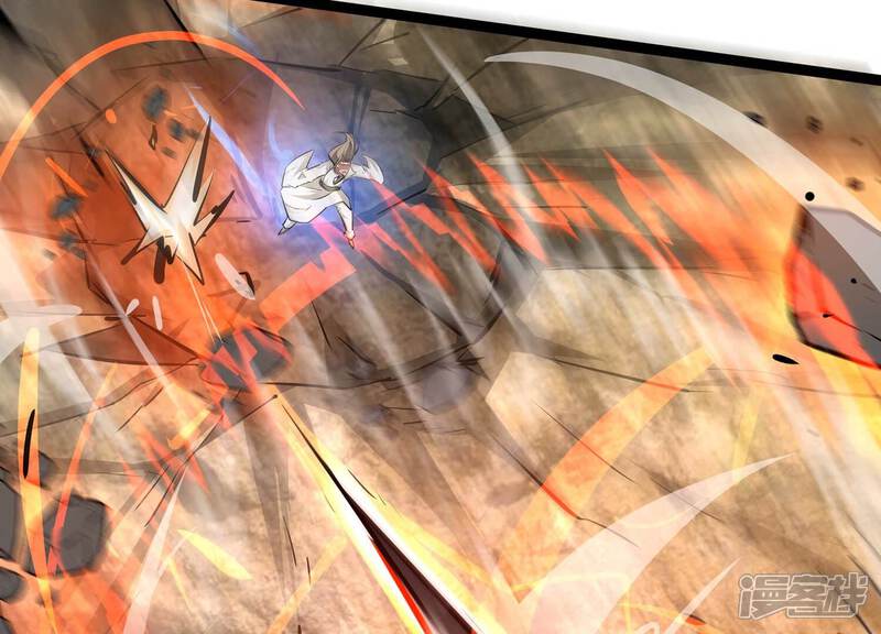 《诸神退散》第79话 故人？仇人？ 第54页