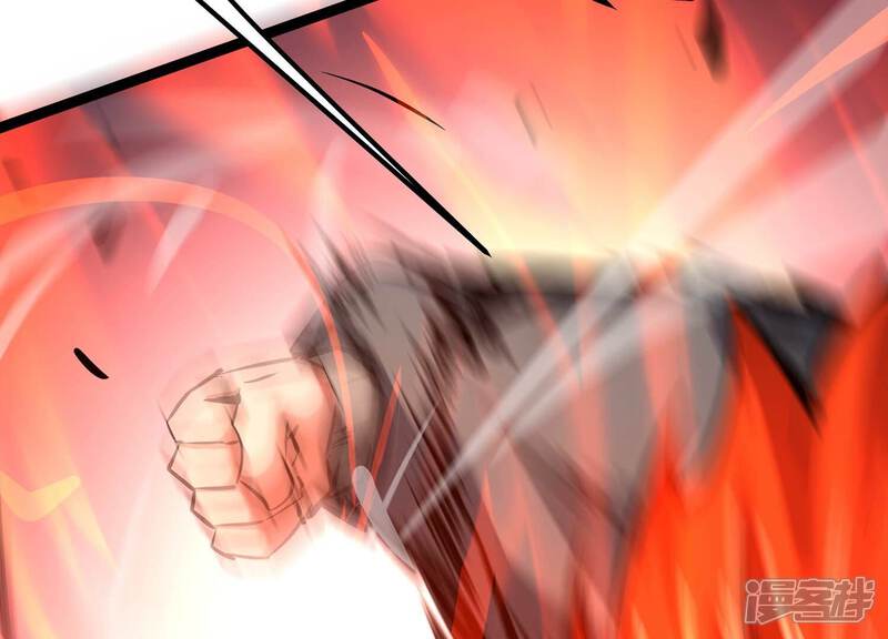 《诸神退散》第79话 故人？仇人？ 第57页