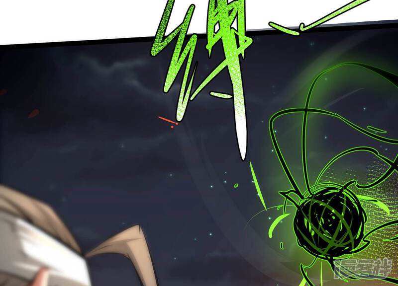 《诸神退散》第79话 故人？仇人？ 第69页
