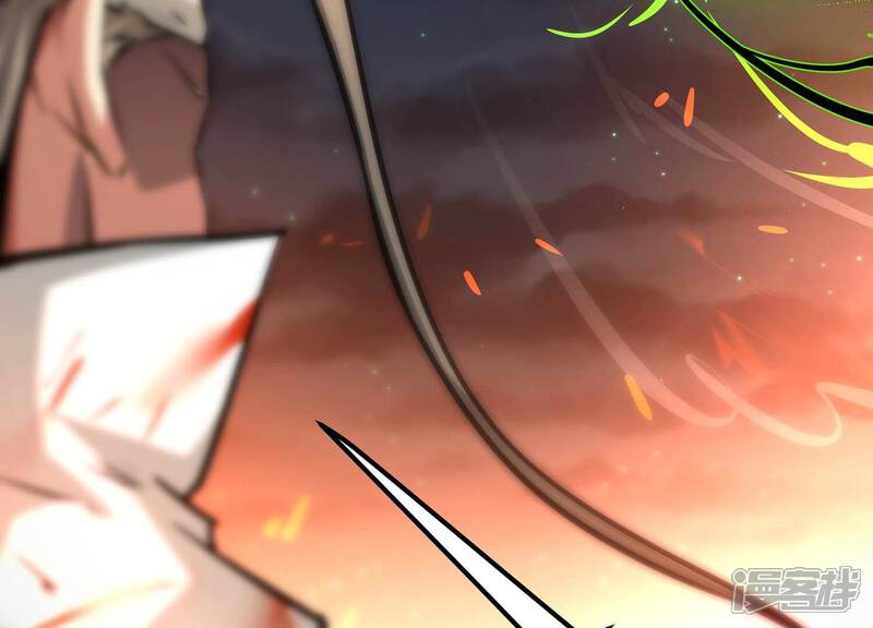 《诸神退散》第79话 故人？仇人？ 第70页