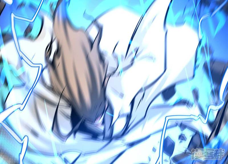 《诸神退散》第79话 故人？仇人？ 第73页
