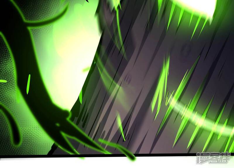 《诸神退散》第79话 故人？仇人？ 第79页