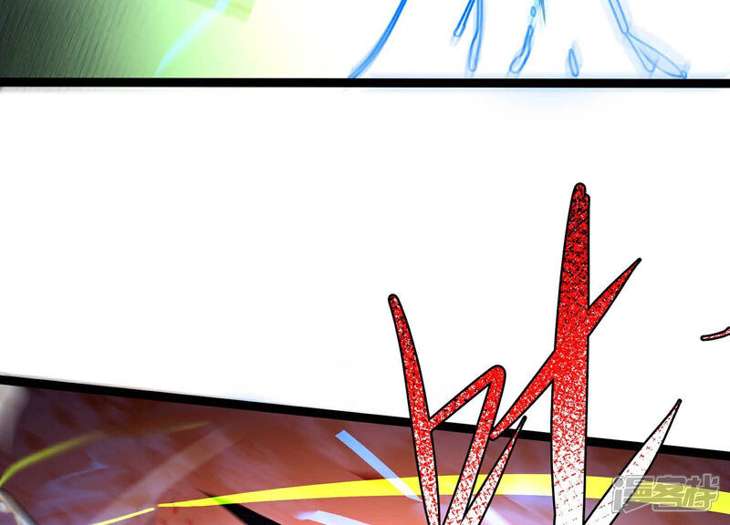 《诸神退散》第79话 故人？仇人？ 第84页
