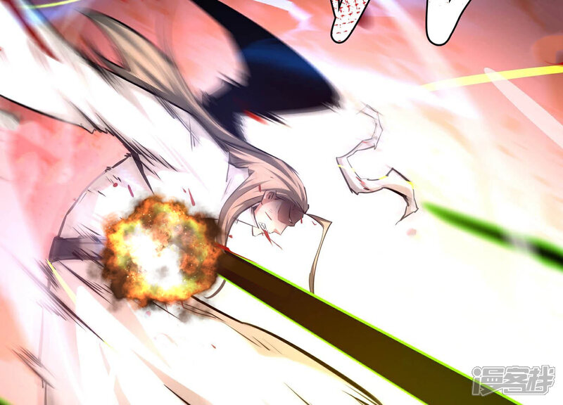《诸神退散》第79话 故人？仇人？ 第85页