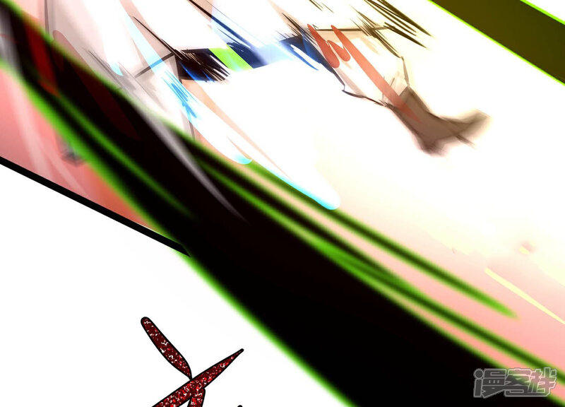 《诸神退散》第79话 故人？仇人？ 第86页