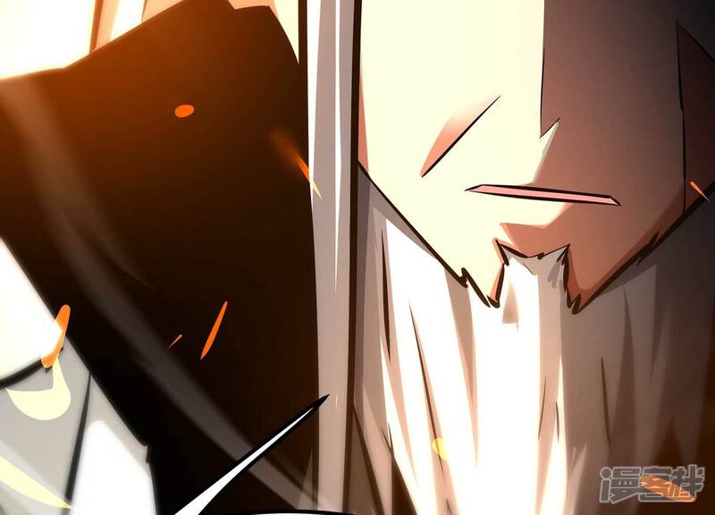 《诸神退散》第79话 故人？仇人？ 第8页