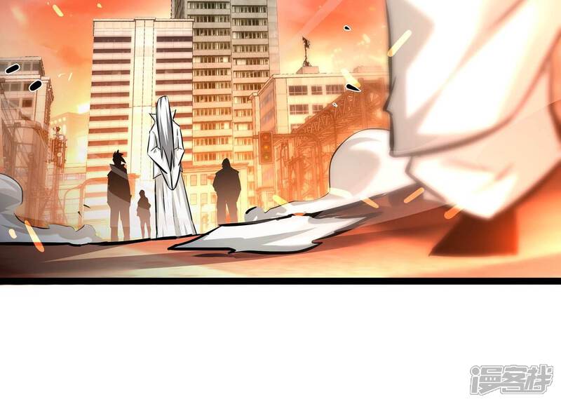 《诸神退散》第81话 断义 第36页