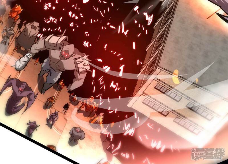 《诸神退散》第81话 断义 第40页