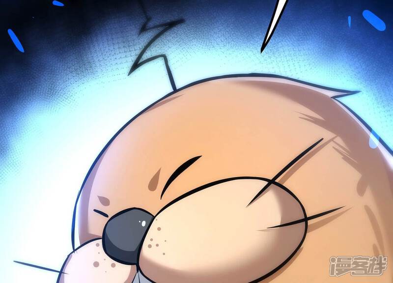 《诸神退散》第81话 断义 第47页