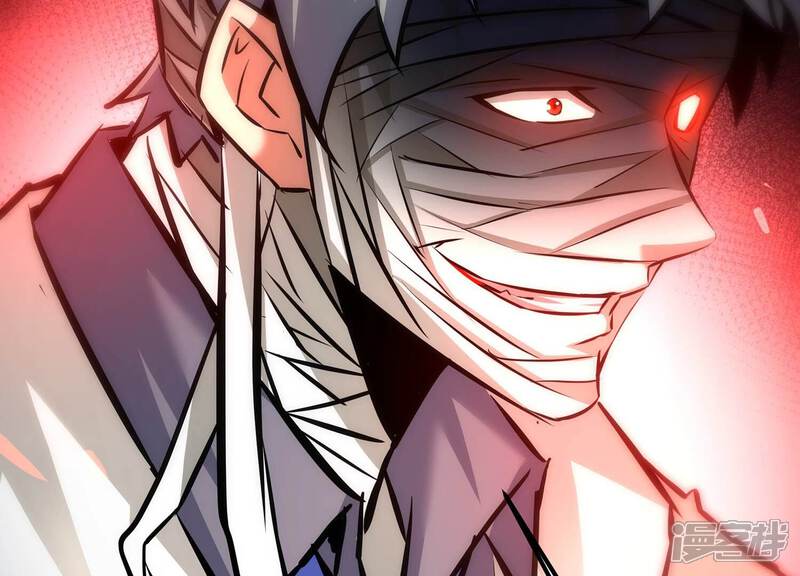 《诸神退散》第81话 断义 第50页