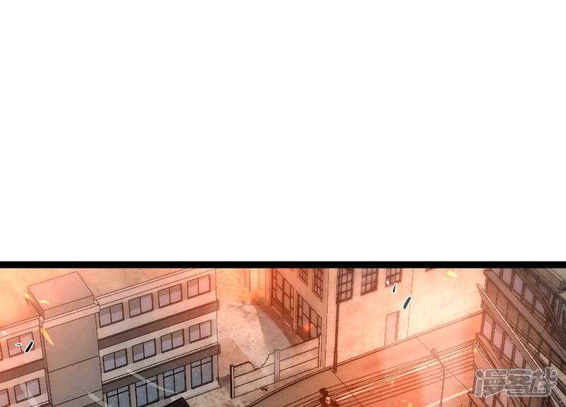 《诸神退散》第81话 断义 第59页