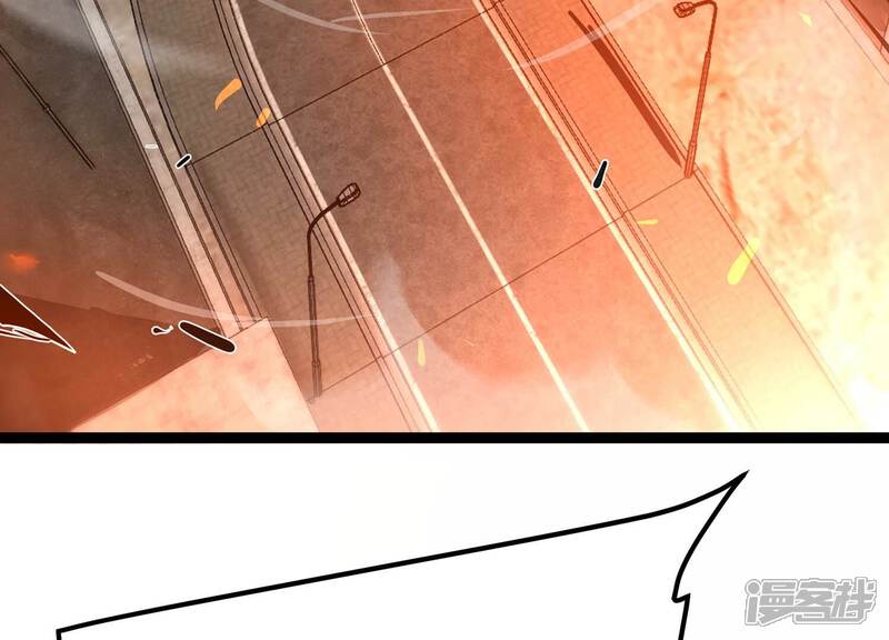 《诸神退散》第81话 断义 第61页
