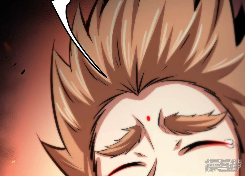 《诸神退散》第81话 断义 第75页