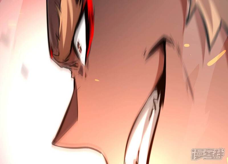 《诸神退散》第82话 空间手术刀 第60页