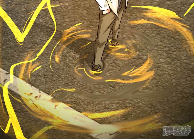 《诸神退散》第83话 拘禁天榜武者 第104页