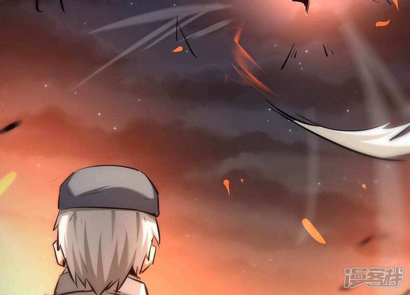 《诸神退散》第83话 拘禁天榜武者 第15页