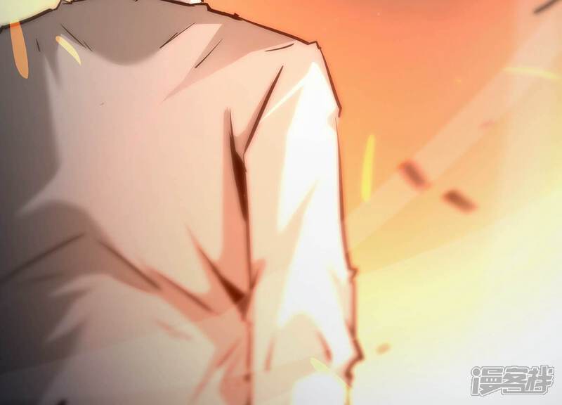 《诸神退散》第83话 拘禁天榜武者 第16页