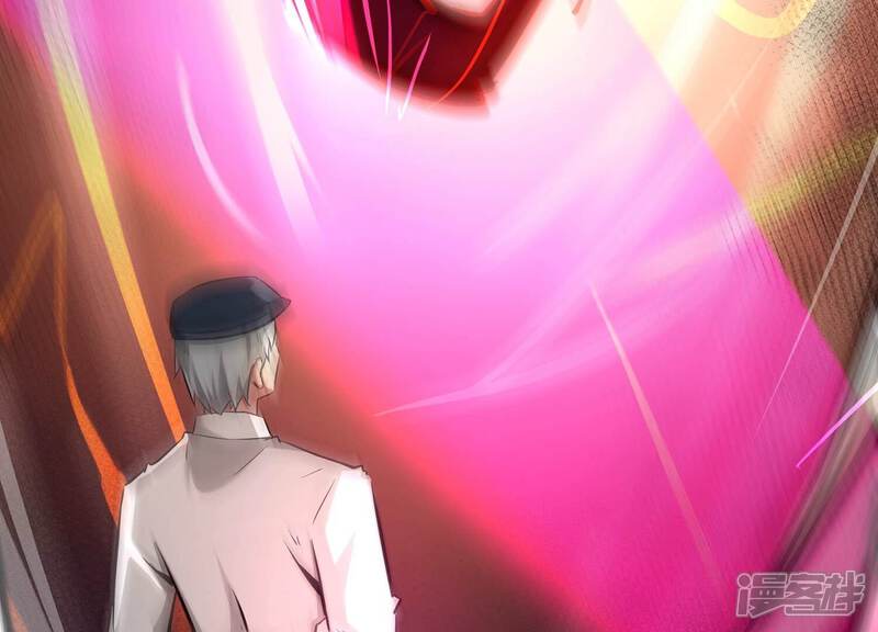 《诸神退散》第83话 拘禁天榜武者 第20页