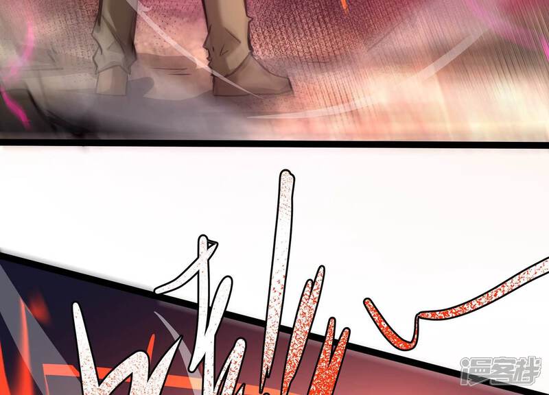 《诸神退散》第83话 拘禁天榜武者 第22页