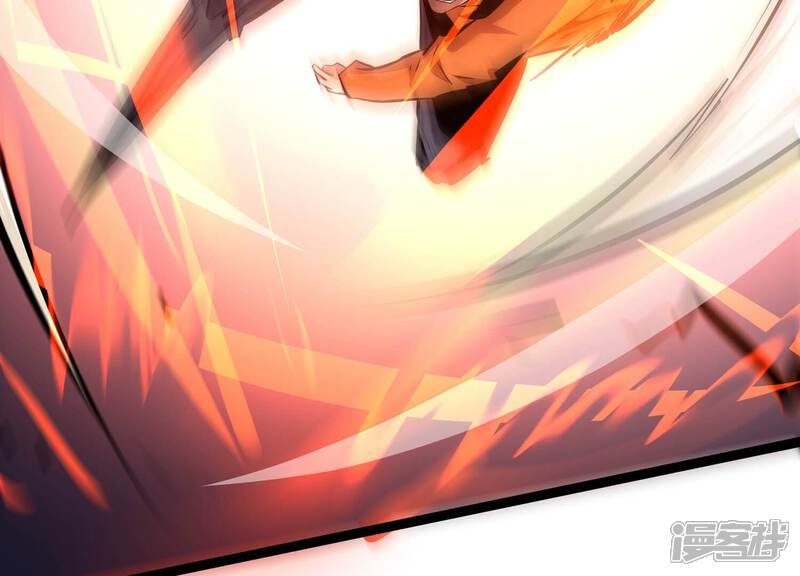 《诸神退散》第83话 拘禁天榜武者 第25页