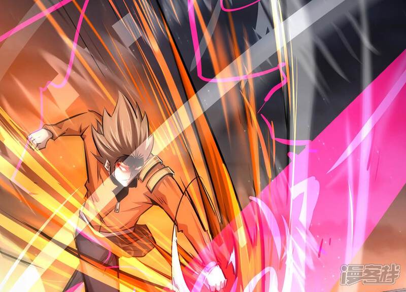 《诸神退散》第83话 拘禁天榜武者 第36页