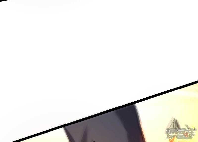 《诸神退散》第83话 拘禁天榜武者 第42页