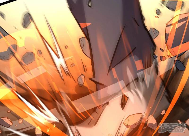 《诸神退散》第83话 拘禁天榜武者 第43页