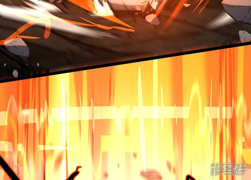 《诸神退散》第83话 拘禁天榜武者 第44页