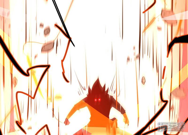 《诸神退散》第83话 拘禁天榜武者 第46页