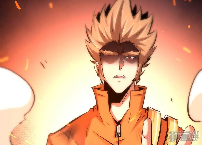 《诸神退散》第83话 拘禁天榜武者 第52页