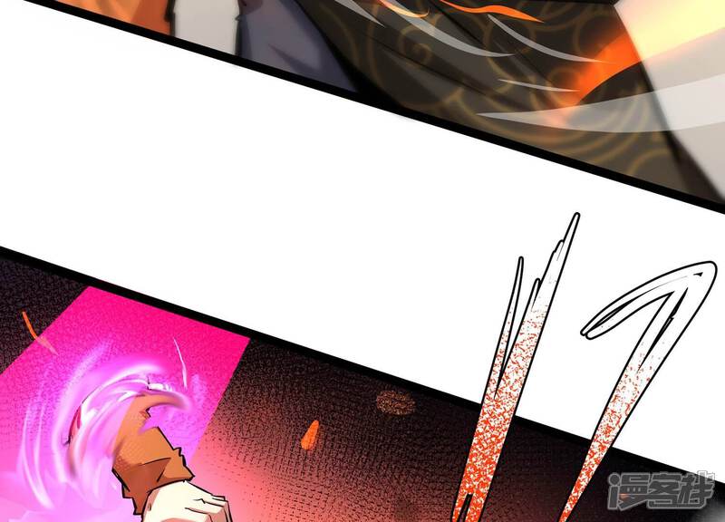 《诸神退散》第83话 拘禁天榜武者 第54页