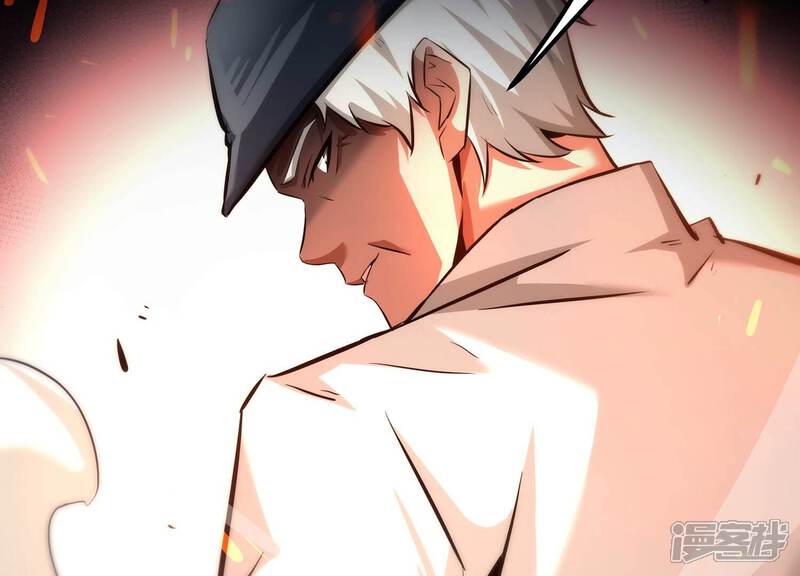 《诸神退散》第83话 拘禁天榜武者 第69页