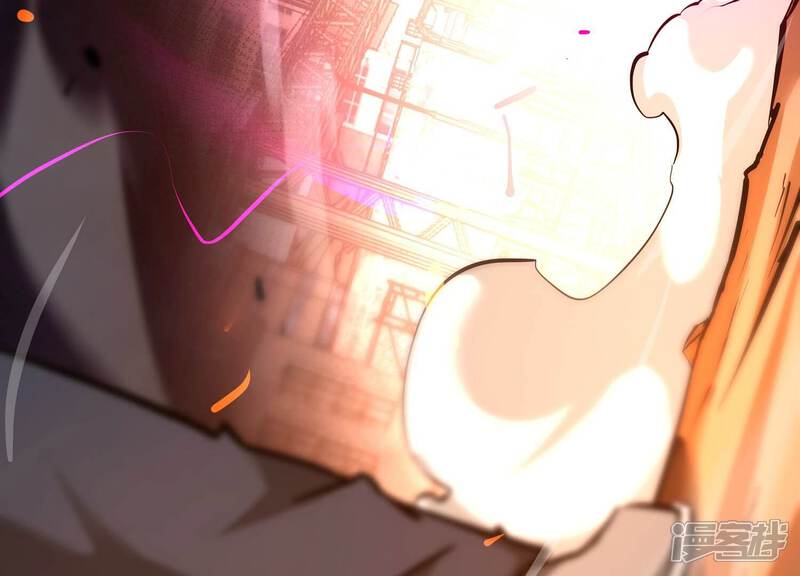 《诸神退散》第83话 拘禁天榜武者 第72页