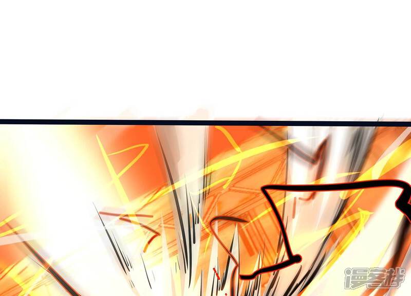 《诸神退散》第83话 拘禁天榜武者 第78页