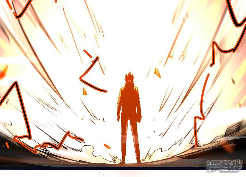 《诸神退散》第83话 拘禁天榜武者 第86页