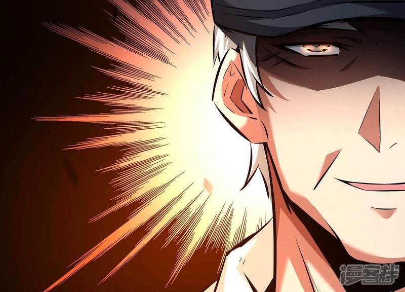 《诸神退散》第83话 拘禁天榜武者 第91页
