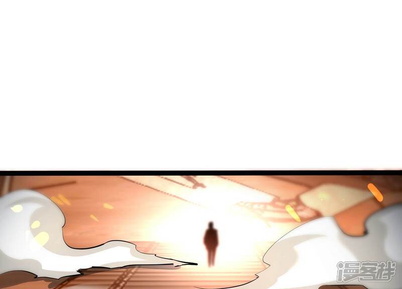 《诸神退散》第83话 拘禁天榜武者 第93页