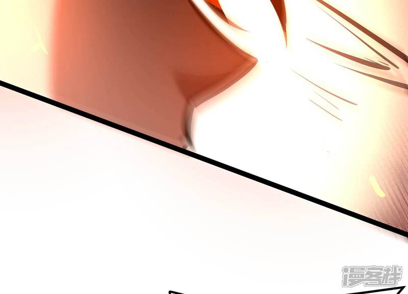 《诸神退散》第83话 拘禁天榜武者 第98页