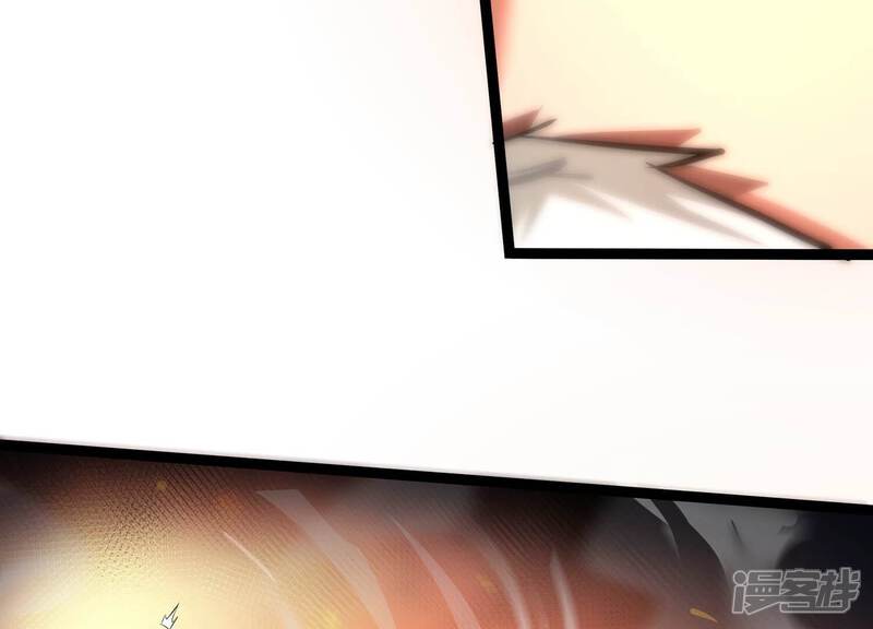 《诸神退散》第84话 规则至上 第39页