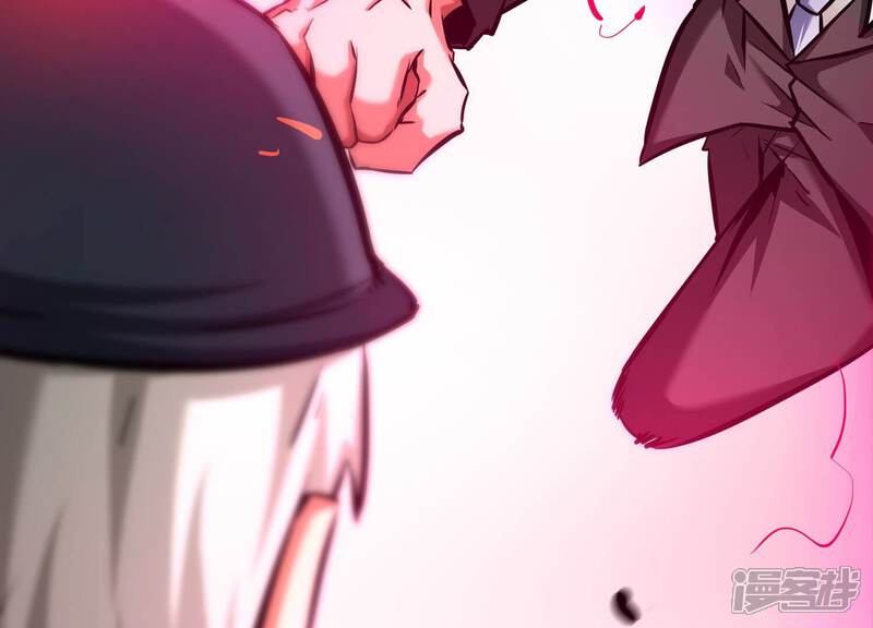 《诸神退散》第84话 规则至上 第51页