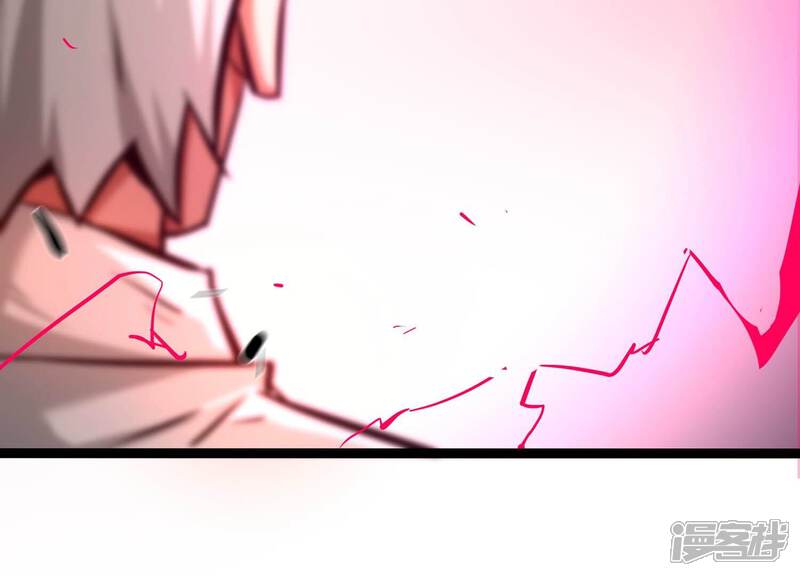 《诸神退散》第84话 规则至上 第52页