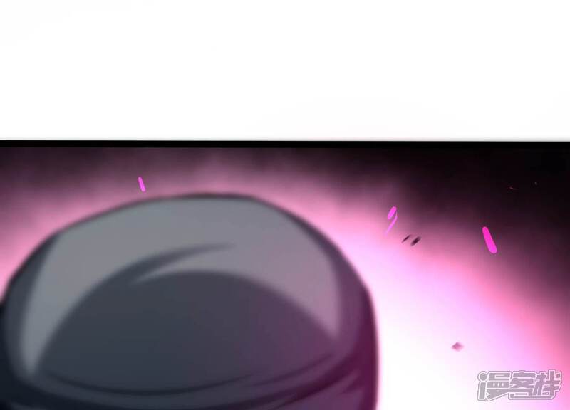《诸神退散》第84话 规则至上 第53页