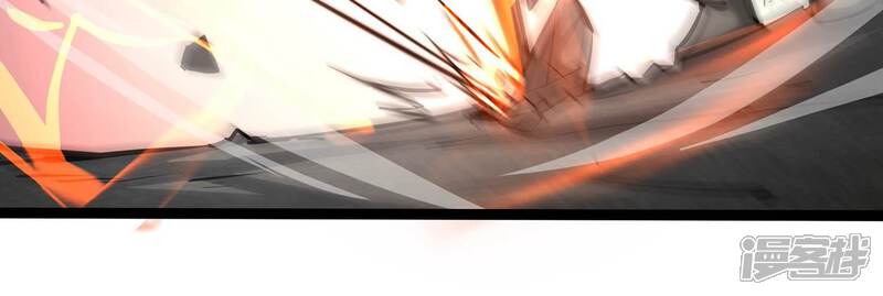 《诸神退散》第84话 规则至上 第62页