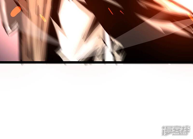 《诸神退散》第84话 规则至上 第99页