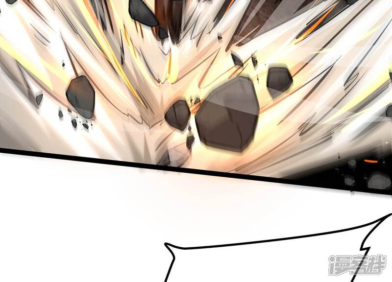 《诸神退散》第85话 活久见！ 第35页