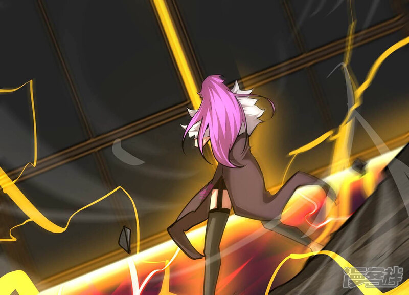 《诸神退散》第85话 活久见！ 第50页