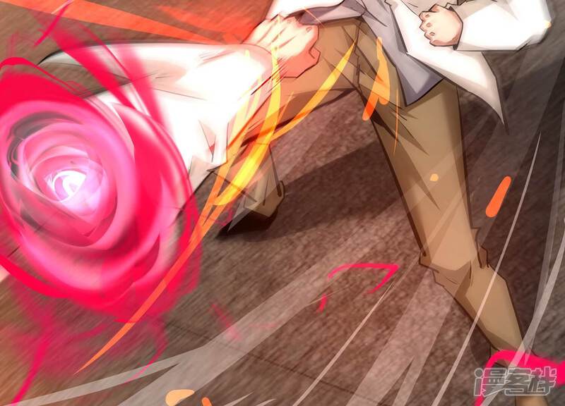 《诸神退散》第85话 活久见！ 第64页